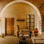 Helios Cave Hotel Отель 4*