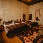Helios Cave Hotel Отель Ургуп