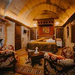 Helios Cave Hotel Отель 4*
