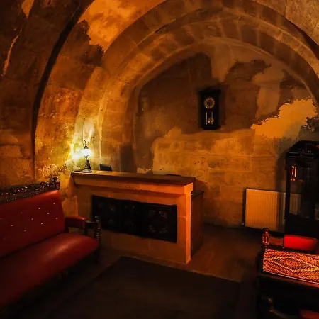 Helios Cave Kapadokya Ουργκούπ