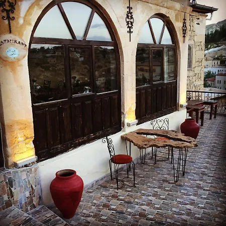 Helios Cave Kapadokya 4* Ουργκούπ