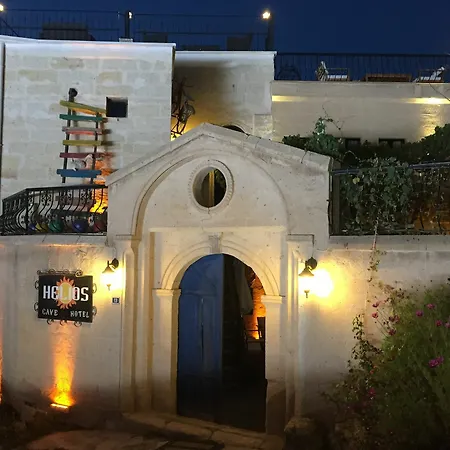 Helios Cave Kapadokya Ξενοδοχείο Ουργκούπ